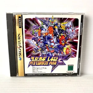 Super Robot Wars F - Sega Saturn - Probado y en funcionamiento - NTSC-J - Envío gratuito - Imagen 1 de 6