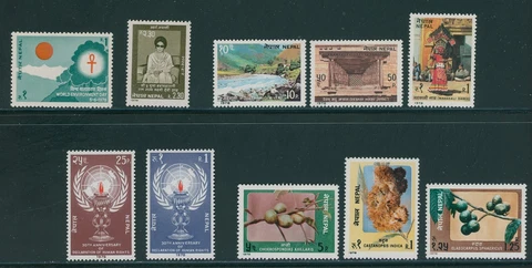 Nepal Scott #345-354 MNH 1977-'78 ISSUES AND SETS CV$5+ 396276 Cover