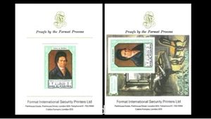 UAE United Arab Emirates 1972 Beethoven Germany Music Piano Composer - Proof MNH - Picture 1 of 3