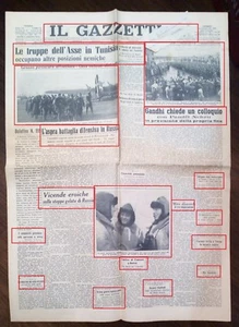 WW2 - NEAPEL, DER ERZBISCHOF BERICHTET ÜBER DIE SCHÄDEN DER EINFÄLLE -19-02-1943 NR.1721 - Bild 1 von 1