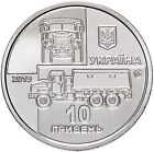 Ukraine 2019 10 Hryven Coin UNC. KrAZ-6322 “Soldier” Military Truck. BU