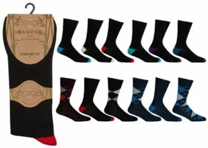 Hombre Natural Suave Bambú Corte Cómodo No Elástico Top Suelto Socks 6 O 12 Par - Imagen 1 de 5