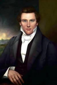 Joseph Smith Jr. 1843 Mormon Mormonism Painting Poster Print PICK SIZE - Picture 1 of 2