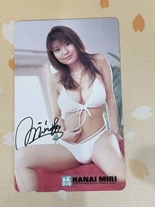 Telephone Cards, Hanai Miri, Hand Signed Autograph, LP - Imagen 1 de 2