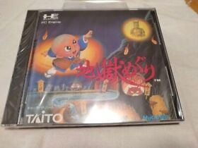NEC new unused unopened hell tour PC engine Taito retro game Japan Limited Used