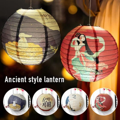 Linterna de papel redonda estilo chino festival de mediados de otoño para decoración de bodas vacaciones Foto 1 de 4