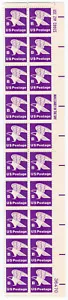 Scott #1818 B Series Eagle (Strip) Plate Block of 20 stamps - MNH P#36470 - Picture 1 of 2
