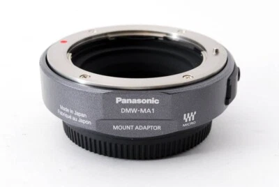 Adaptador Panasonic LUMIX DMW-MA1 Cuatro Tercios a Micro Cuatro Tercios con Tapas Usado Foto 1 de 4