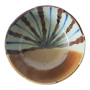 VTG Brown Stripes Blue Sun Pottery Ceramic Southwest Bowl Relief Rests Unsigned - Picture 1 of 7