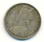 India British Empress Victoria Silver 1 Rupee 1890 B Incuse Vf/Xf