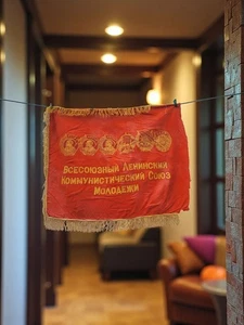 Bandera de la URSS, vintage, decoración, soviética, Unión Lenin, bandera de terciopelo, bordado dorado - Imagen 1 de 11