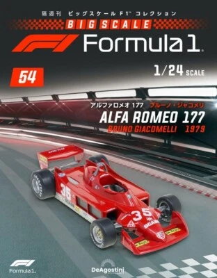1/24 DeAGOSTINI Big Scale F1 #54 Alfa Romeo 177 Bruno Giacomelli 1979 model cars - Image 1 of 4