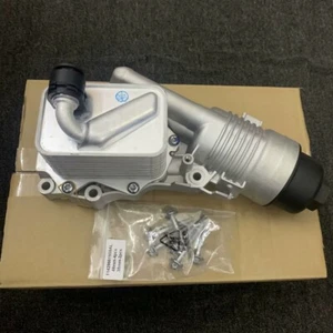 aluminum oil cooler filter for BMW F40 F45 F46 Mini F55 F56 11428649177 - Picture 1 of 2