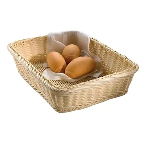 Brotkorb rechteckig Prestige 30x40x8 cm - Löwe - Buffet Hotel - Bild 1 von 2