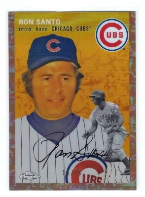 2023 Topps Chrome Platinum Toile Cream Rose Gold Refractor #481 RON SANTO /75 - Image 1 of 2