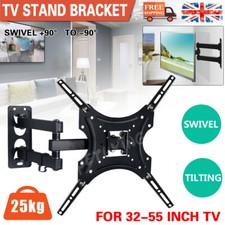 Swivel & Tilt TV Wall Mount Bracket With Shelf – Fits 26-55 Inch 3D LCD LED Plasma, VESA Up To 400x400