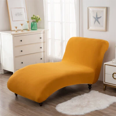 Stretch Chaise Lounge Cover Armless Chaiselounge Slipcover Furniture Protector - Image 1 of 4