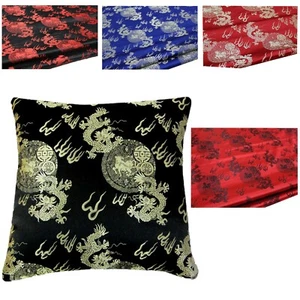 Pillow Cover*Chinese Rayon Brocade Throw Seat Pad Cushion Case Custom Size*BC3 - Picture 1 of 20