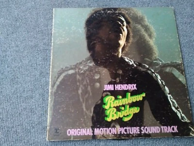 Jimi Hendrix records Rainbow Bridge - Image 1 of 4