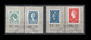 Netherlands B531-B534 Roman Period  Archeological Finds (4 USED Stamps, 1977) - Picture 1 of 1