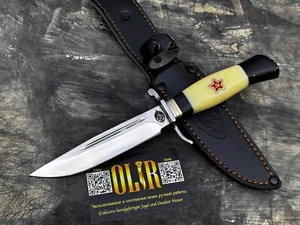 Rusia Finka cuchillo 95H18 acero URSS NKVD NKWD НКВД caza cuchillo exterior 95X18 - Imagen 1 de 15