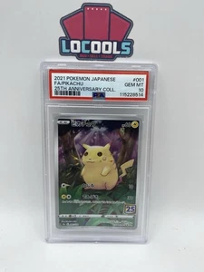 Tarjeta Pokémon japonesa arte completo PSA 10 Pikachu 001/028 S8a 25 aniversario - Imagen 1 de 2