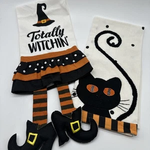 Asciugamani da tè Burton & Burton totalmente strega gamba pendente e Halloween gatto cucina - Foto 1 di 6