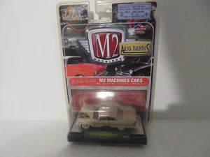 M2 Machines Auto-Thentics 1958 Plymouth Fury Release 05 1:64 Scale 2008 NIP - Picture 1 of 5
