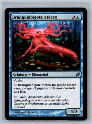 Magic The Gathering SPANISH Lorwyn Ethereal Whiskergill #60/301 MTG TCG CCG - Image 1 of 2