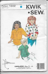 Kwik Sew 1502 Mädchen Freizeithemden Größen 4 - 7 ausgeschnitten FF - Bild 1 von 2