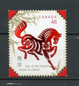 Canada MNH #1933 Lunar New Year Horse 2002 J687 - Picture 1 of 1