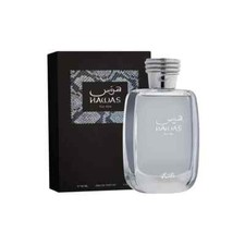 Hawas for Him Rasasi cologne - a fragrance for men 2015