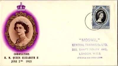 1953 UK Aden Mukalla Coronation Elizabeth II First Day Cover FDC Moswil London - Image 1 of 2