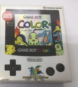 Nintendo Gameboy Color Pokemon Center Limited Edition Gold and Silver Brand New - Picture 1 of 12