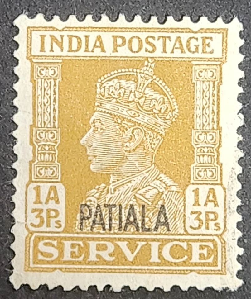 Patiala 1941 - India conventional states - SERVICE - (Mi:IN-PA D68) - Image 1 of 1