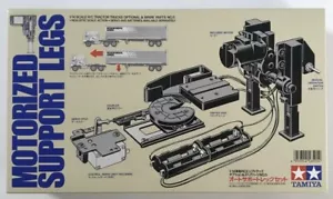 1/14 Electric R/C Big Truck Series Options & Spare Parts TROP.5 Auto Support Leg - Picture 1 of 2