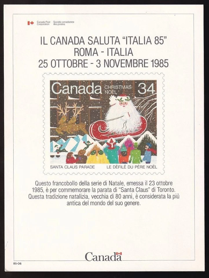 Canada ITALIA 1985, mint International Philatelic Exhibition Card, Unitrade #6 - Image 1 of 1