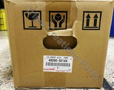 Cilindro trasero neumático LH genuino Lexus Ls460 con amortiguador 48090-50164 OEM Foto 1 de 4