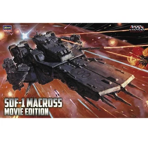 Hasegawa Macross MC05 SDF-1 Macross Movie Edition 1/4000 - Picture 1 of 7