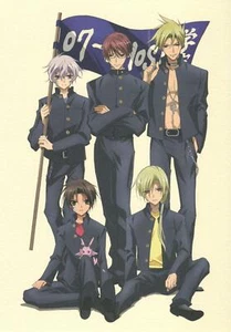 big postcard 07-GHOST anime Teito Klein Frau Zehel Castor Fest Labrador Hakuren - Picture 1 of 3