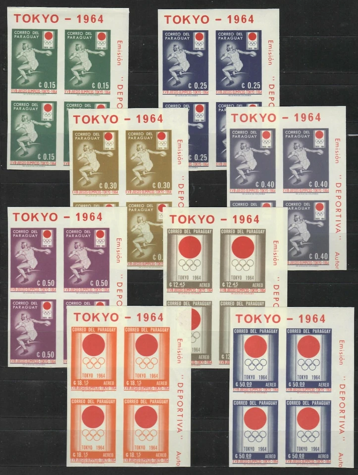 s34577 PARAGUAY 1964 MNH** Juegos Olímpicos 8v Bloque Imperforado de 4 Foto 1 de 1
