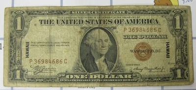 1935 A HAWAII Emergency Issue $1 Silver Certificate Note Bill - Image 1 of 2
