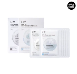 EIIO BIRCH TREE HYDRATING MASK / B5 SOOTHING MASK 5EA - Picture 1 of 9
