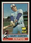 1976 Topps #441 Gary Carter