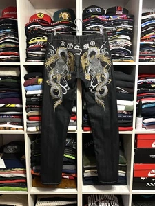Vintage Embroidered Dragons Japanese Jeans Pants Affliction JNCO Style Sz 30 - Picture 1 of 12