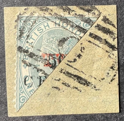 Honduras Británica 1888 Dos en 50 centavos en 1 chelín sello gris en pieza sg35a Foto 1 de 2