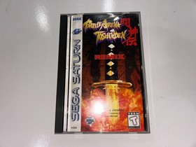 Battle Arena Toshinden Remix (Sega Saturn) Complete CIB w/Registration Card Exc!