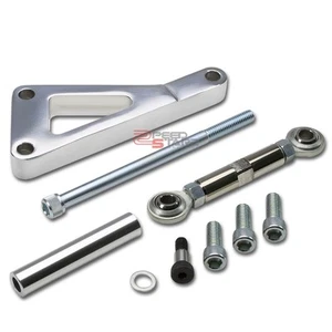 POLISHED ALUMINUM ALTERNATOR BRACKET FOR 305/350 CHEVY SBC LONG WATER PUMP LWP - Picture 1 of 3