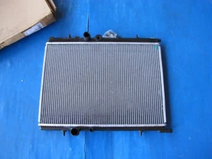Kühlradiator QC für: Citroën: Xsara, Xsara Picasso, Peugeot 307 - Bild 1 von 1