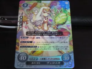 Fire Emblem Card 0 Cipher B22-087R Veronica Heroes Japanese - Picture 1 of 2